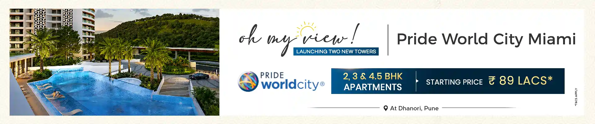pride world city dhanori